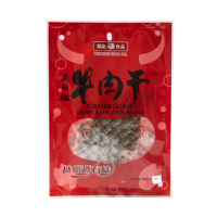 Ternera secada sabor a pimienta negra 60G